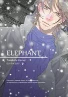 ELEPHANT/龟井高秀