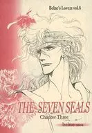 THE SEVEN SEALS Chapter Three / belne
