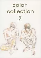 color collection 2 / feti-O