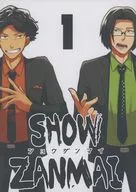 SHOW ZANMAI 1 Shozanmai/浅渍腌菜(Asaduke)/竹帘(Sudare)
