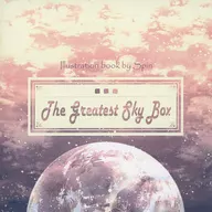 The Greatest Sky Box / Spin