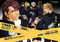 FAKE second BSP LIGHT/真東砂波
