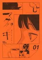 Matataki 01 / bon morry