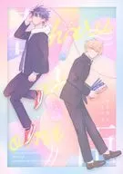 Spring to Omi Web Rerecord Book [Spring] / Sweet Yuzu Hiko