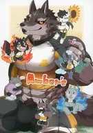 Amber's / 4C