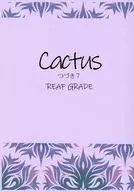 【コピー誌】Cactus つづき 7 / 七地寧