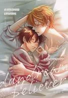 Daydream believer / Hajime