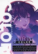 [Free Distribution Book] kilight Color / Kichiyoto