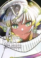 Station R. I. P. (Station Rest in Peace) Visual Book / Hajime Sakiyama