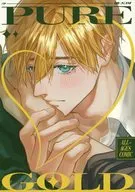 PURE GOLD/辣油天堂