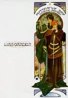 Liar Garden / 冬乃郁也
