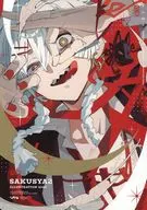 SAKUSYA2 ILLUSTRATION 2024 / Sasha 2