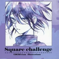 Square challenge / ariko