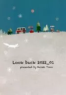 Look back 2002 _ 01 / Tono Kasuga