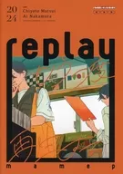 再一度再生的replay/mamep