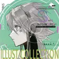 ILLUST COLLECTION / 塩原