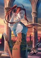 弧上のエテルニタ 5 / 匣乃シュリ