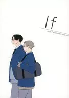 If / 美山薫子