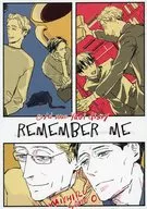 REMEMBER ME / 末散ソノオ