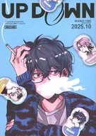 UP DOWN 2025．10 / 西尾メシ