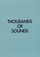 THOUSANDS OF SOUNDS / 育絵 ISHIDA