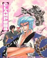 CLAMP News4 CLAMP NEWS4