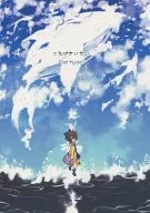 Ciel type/鍵空富燒