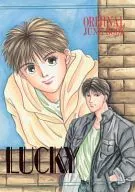 LUCKY / 高群保 / あおい恵