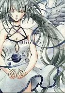 Planet - α / 藤枝雅紀