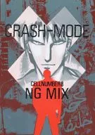 CRASH-MODE / Osamu Ishihara