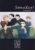 Someday! / Kurata San' haku