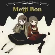 Meiji Bon / Ni / Amamiya + 7