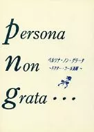 Persona Non Grata / Haruhara Izumi