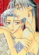 Oji フタリ / Ode Natsumi / Kadochi Kaori