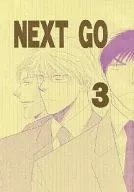 NEXT GO 3/M包菜