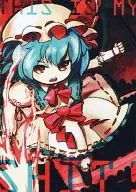 This is my! / Saebashi