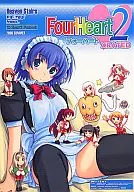 Four Heart  フォーハート 2 XRATED / Ryp
