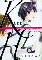 K/H/Nishi UKO/Hojo KOZ