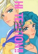 HI TENTION！DX/高野圣/秋月Se