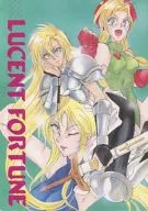 LUCENT FORTUNE / Yumi Kitamura