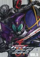 仮面ライダーカブトvs555 vol.5 / ババロアマスクマン / チチヒロス