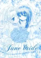 June Bride/七色