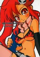 MATOMETANO / Yoshitsune Izuna