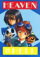Céu e Inferno / Shuya Miya
