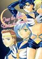 Over the lights·Under the moon/林業經營者志弦/牧瀨蓮子