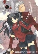 Honeysuckle PROTOTYPE / Mako Tachikawa / Tamesetsu