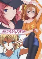 LOVE连裤袜！/宏明/ckst