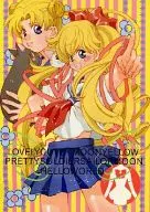 LOVELYCUTE MOONYELLOW / むっちりむうにい
