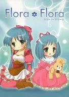 Flora Flora Flora Flora / Chirumumi