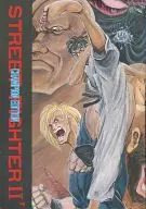 STREET FIGHTER II CHAMPION EDITION / Toshiro Sugiura / Sanemura